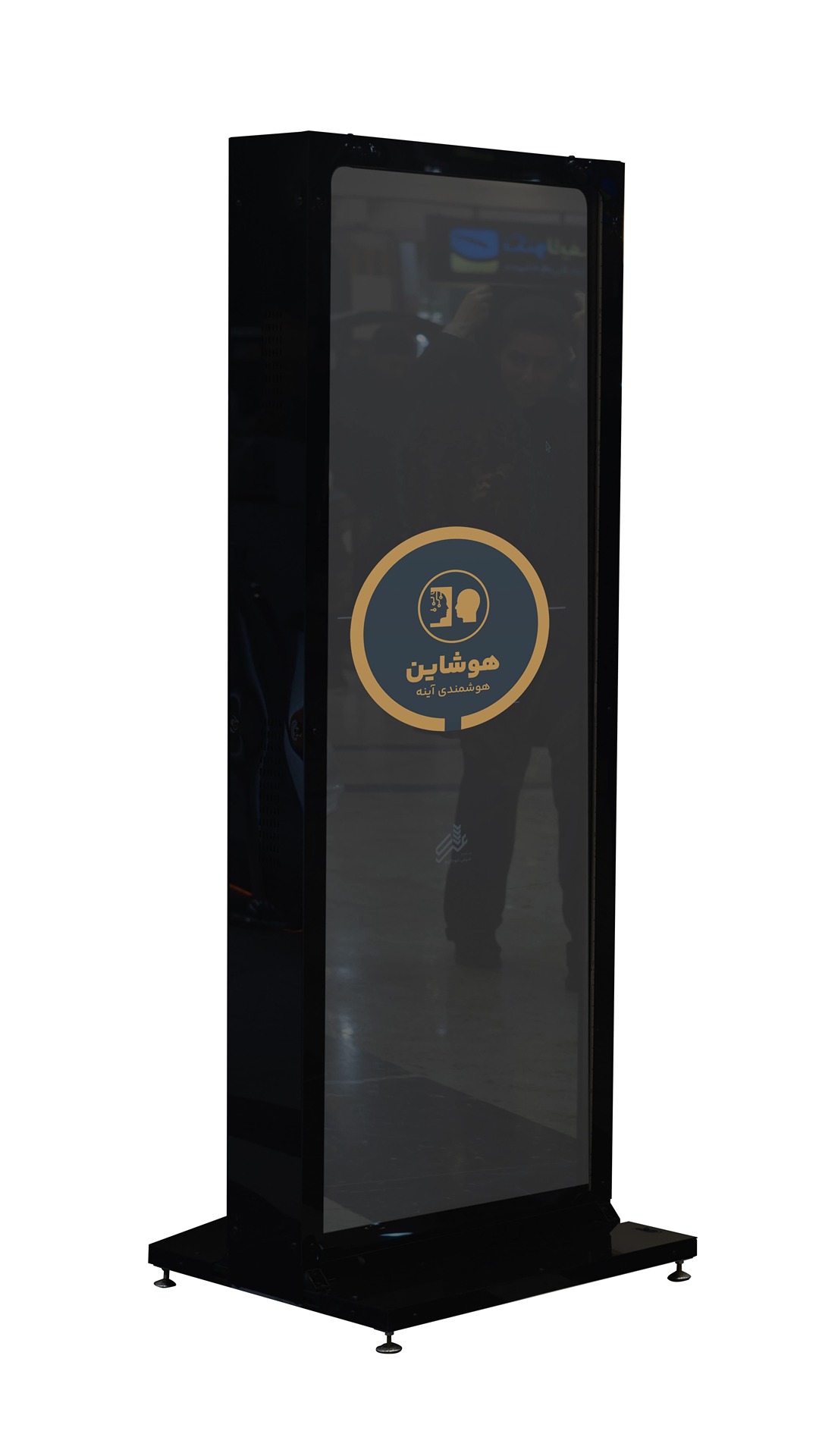 عکس های هوشاین